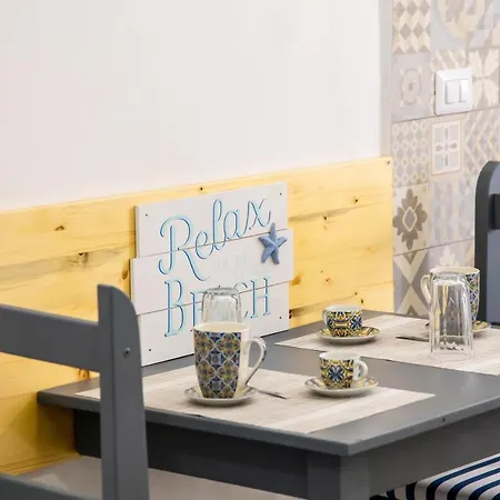 Apartment Alcova Del Mar *